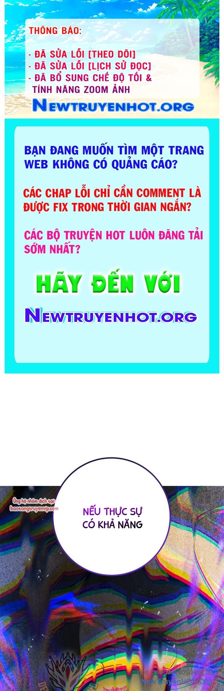 Sát Long Nhân Hồi Quy Siêu Việt chapter 44.2 - Trang 1