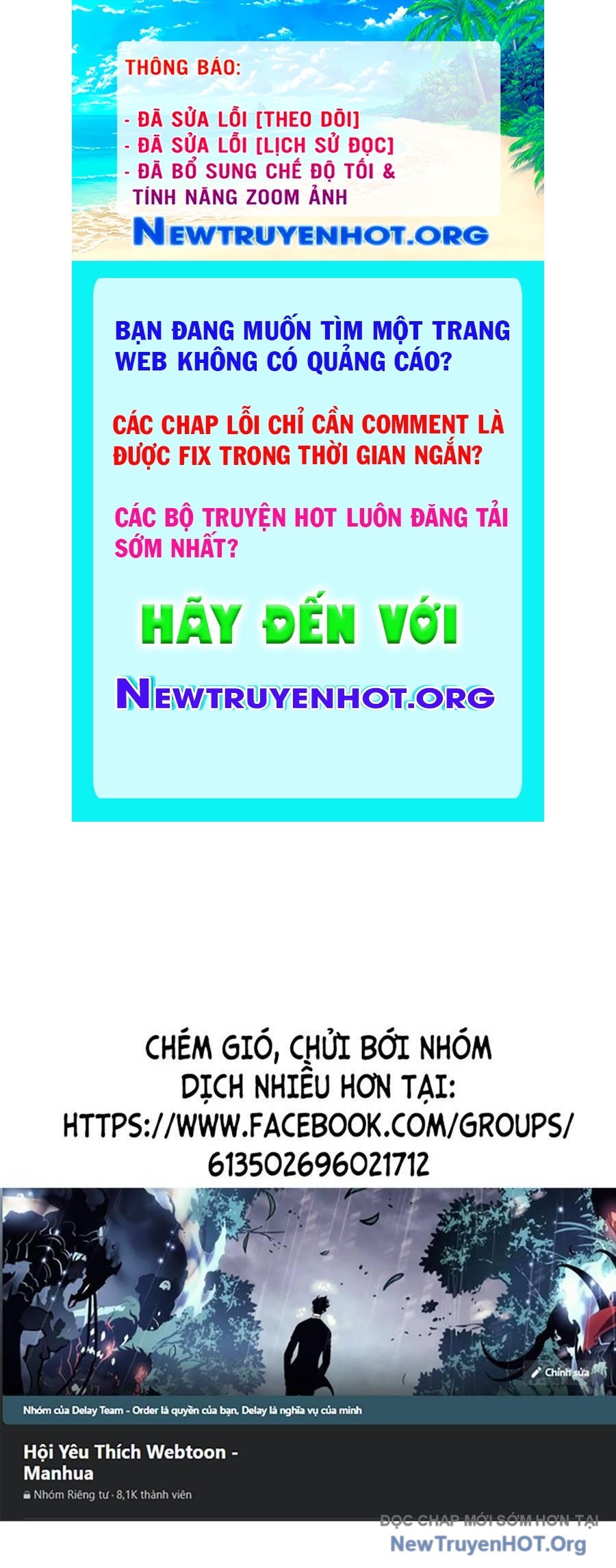 Tôi Vậy Mà Lại Là Trùm Cuối chapter 70 - Trang 1