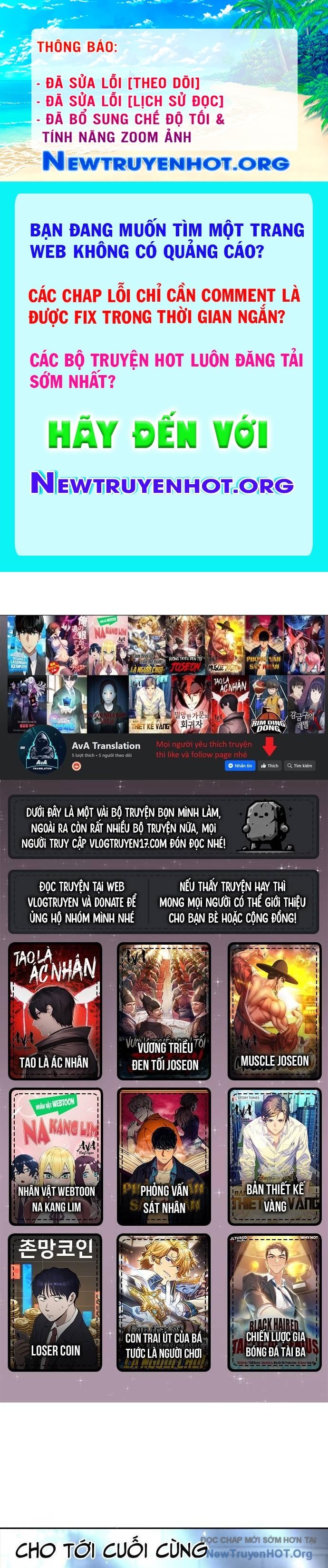 Cô Gái Từ Ứng Dụng Nhắn Tin Ngẫu Nhiên chapter 307 - Trang 1