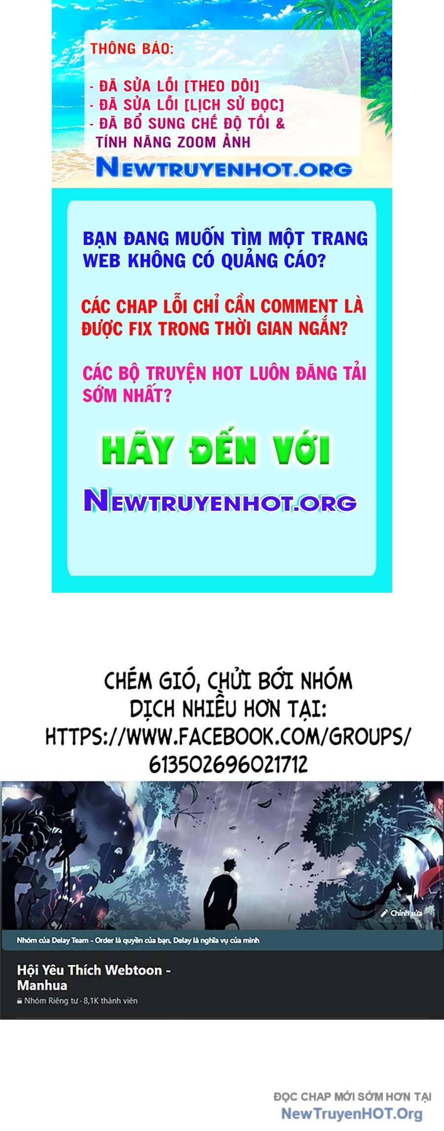 Cơ Quan Tự Hủy chapter 8 - Trang 1