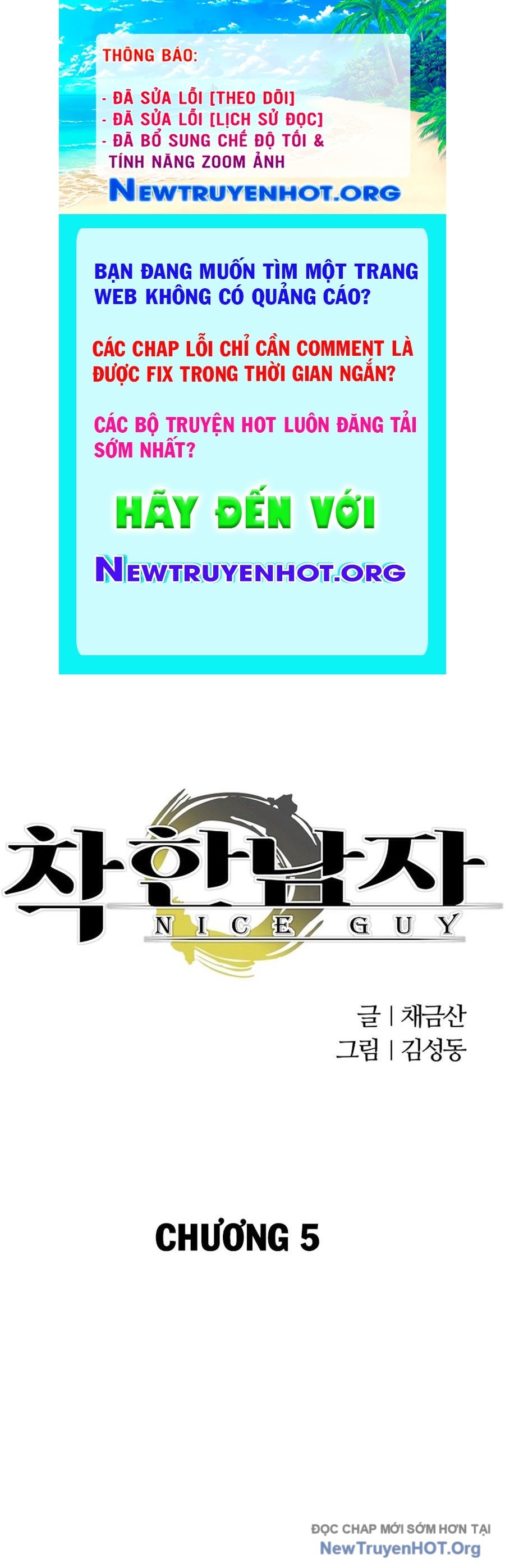 Người Tốt chapter 5 - Trang 1