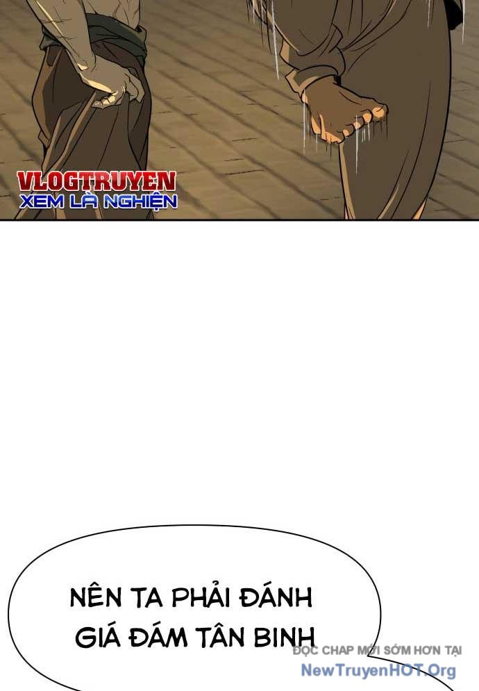 Bộ Mặt Giả Tạo Chap 2 - Next Chap 3