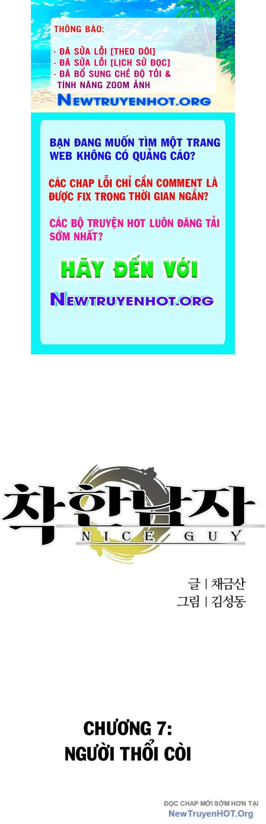 Người Tốt chapter 7 - Trang 1