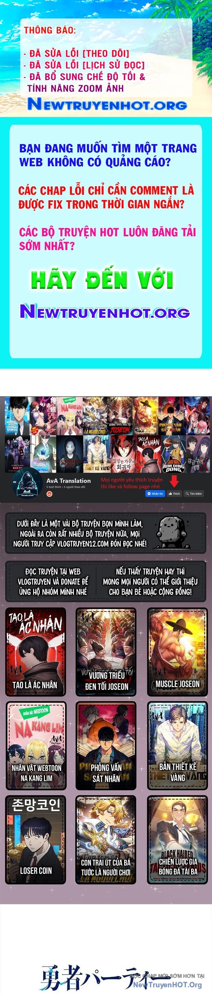 Tôi Rời Khỏi Tổ Đội Anh Hùng chapter 28 - Trang 1