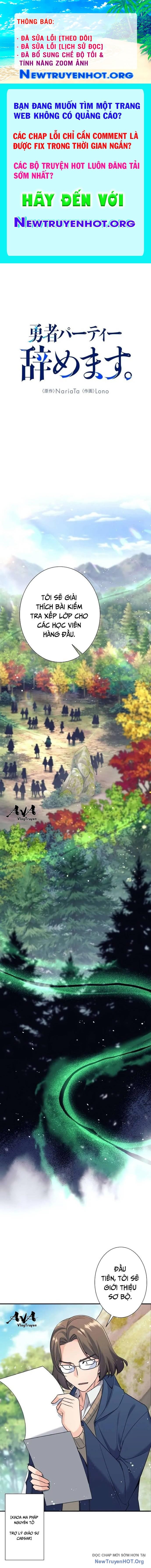 Tôi Rời Khỏi Tổ Đội Anh Hùng chapter 5 - Trang 1