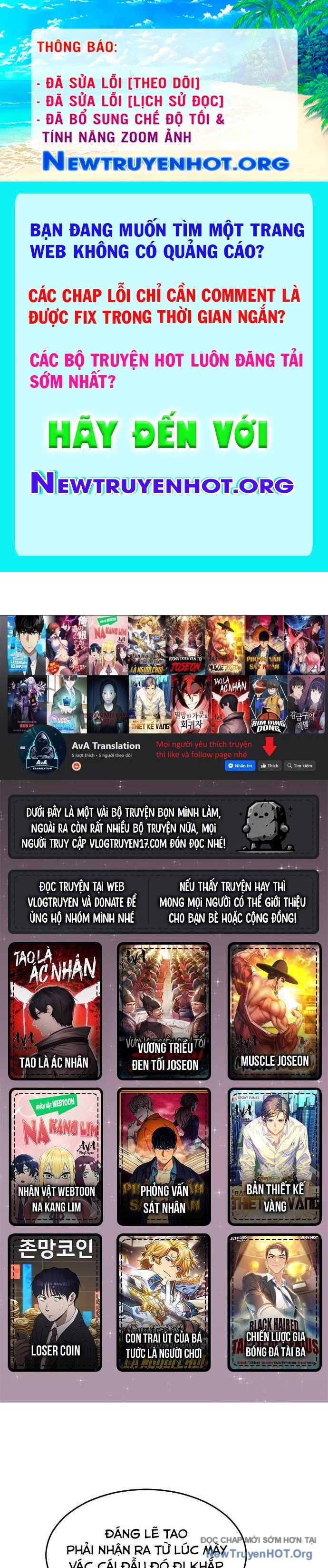Cô Gái Từ Ứng Dụng Nhắn Tin Ngẫu Nhiên chapter 302 - Trang 1