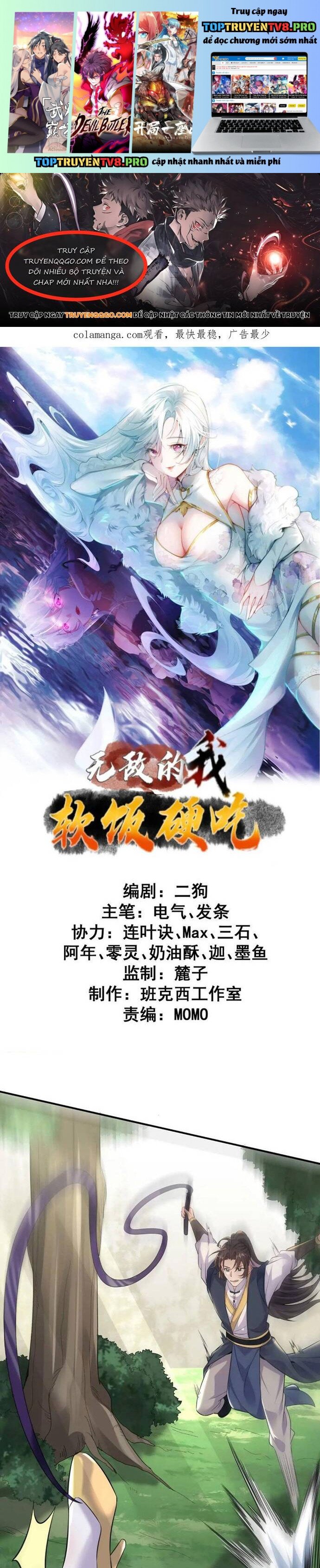 Ta Vô Địch Từ Ăn Chực Chapter 50 - Trang 0