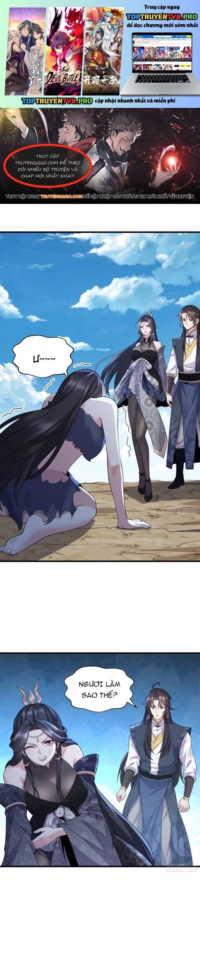 Ta Vô Địch Từ Ăn Chực Chapter 47 - Trang 0