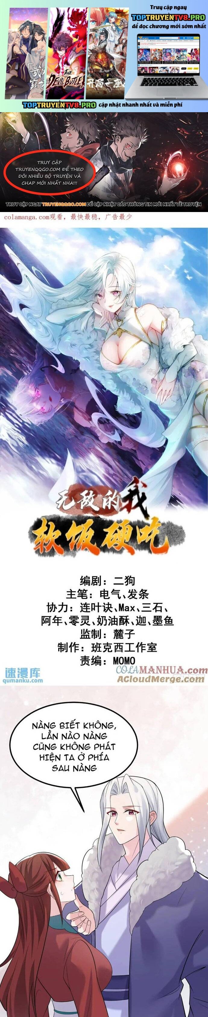 Ta Vô Địch Từ Ăn Chực Chapter 44 - Trang 0