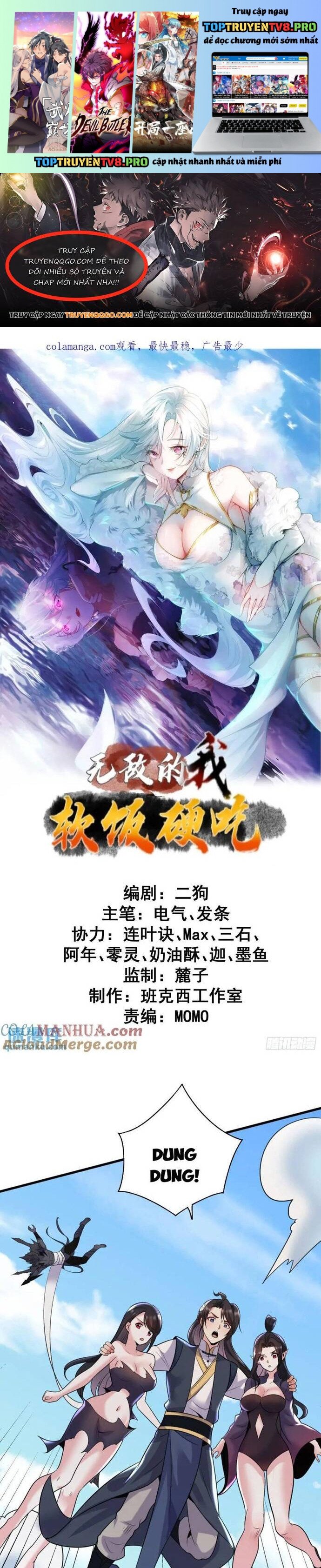 Ta Vô Địch Từ Ăn Chực Chapter 42 - Trang 0