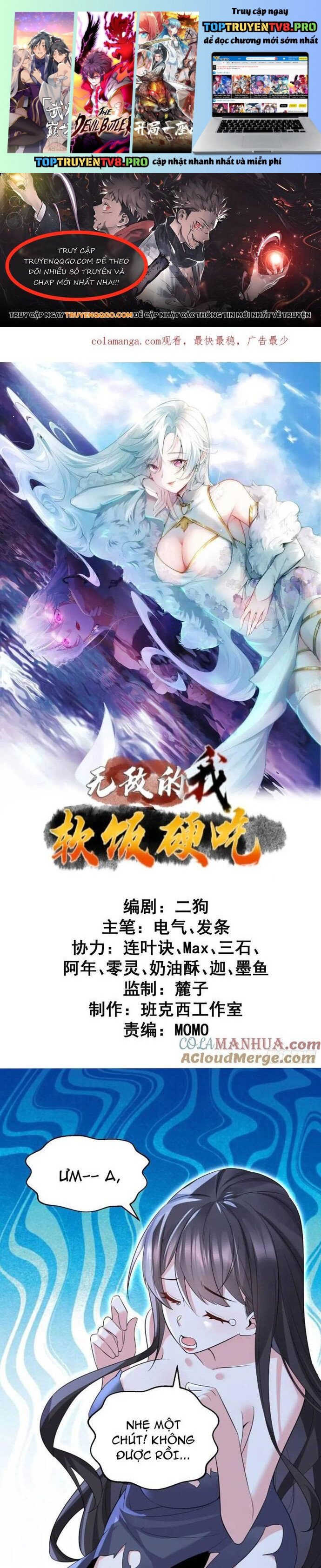 Ta Vô Địch Từ Ăn Chực Chapter 41 - Trang 0