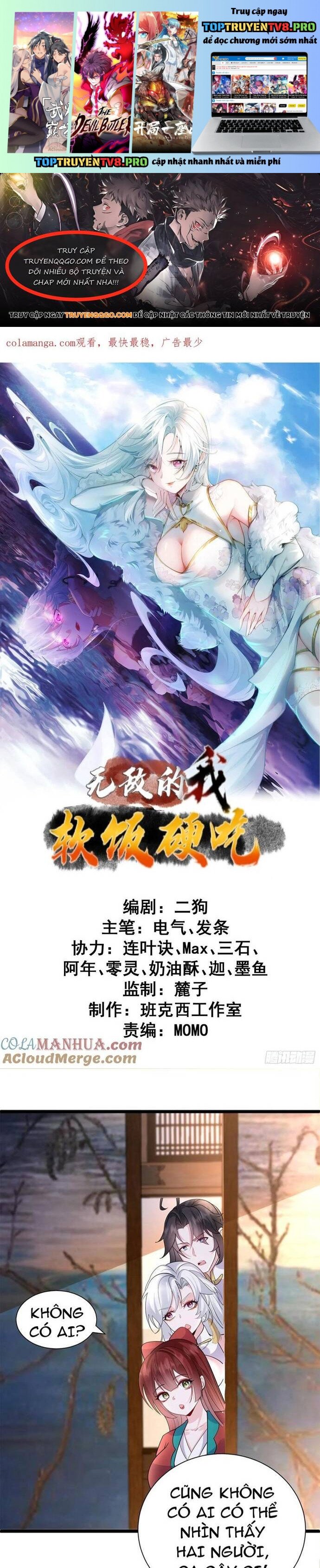 Ta Vô Địch Từ Ăn Chực Chapter 43 - Trang 0