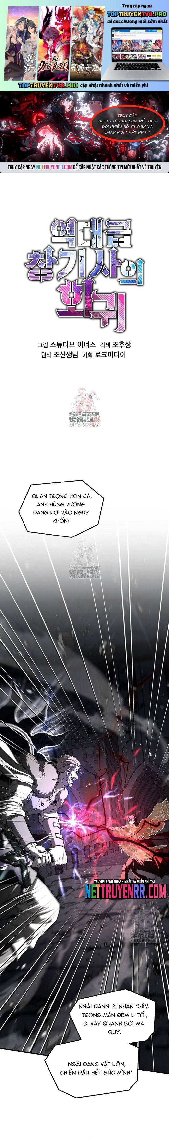 Huyền Thoại Giáo Sĩ Trở Lại Chapter 176 - Trang 0