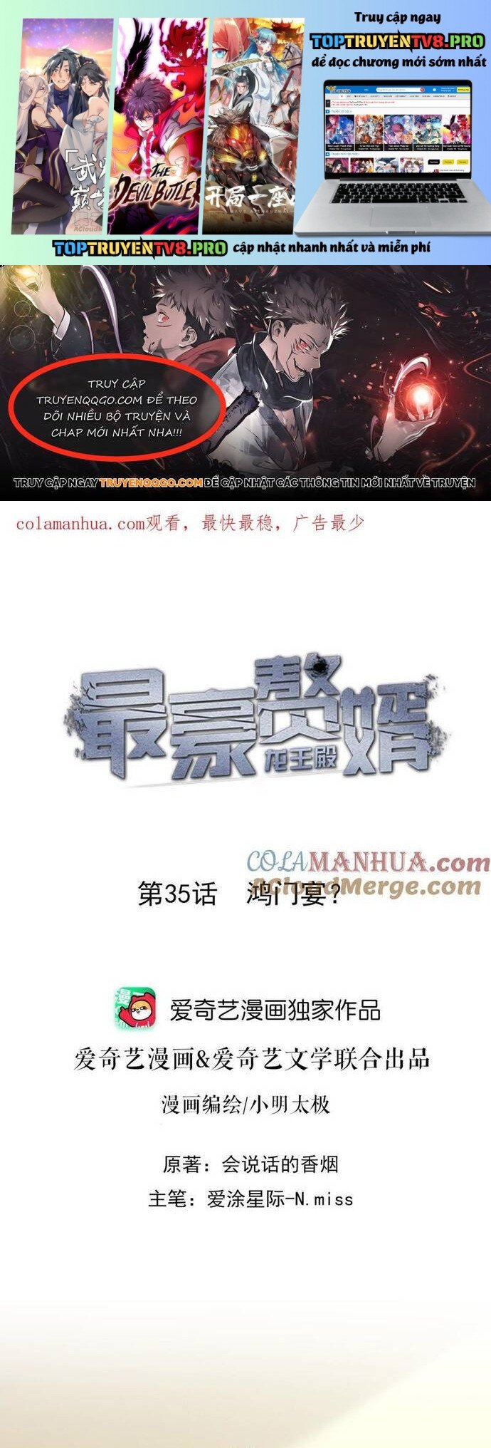Long Vương Điện: Người Ở Rể Giàu Nhất Chapter 35 - Trang 0