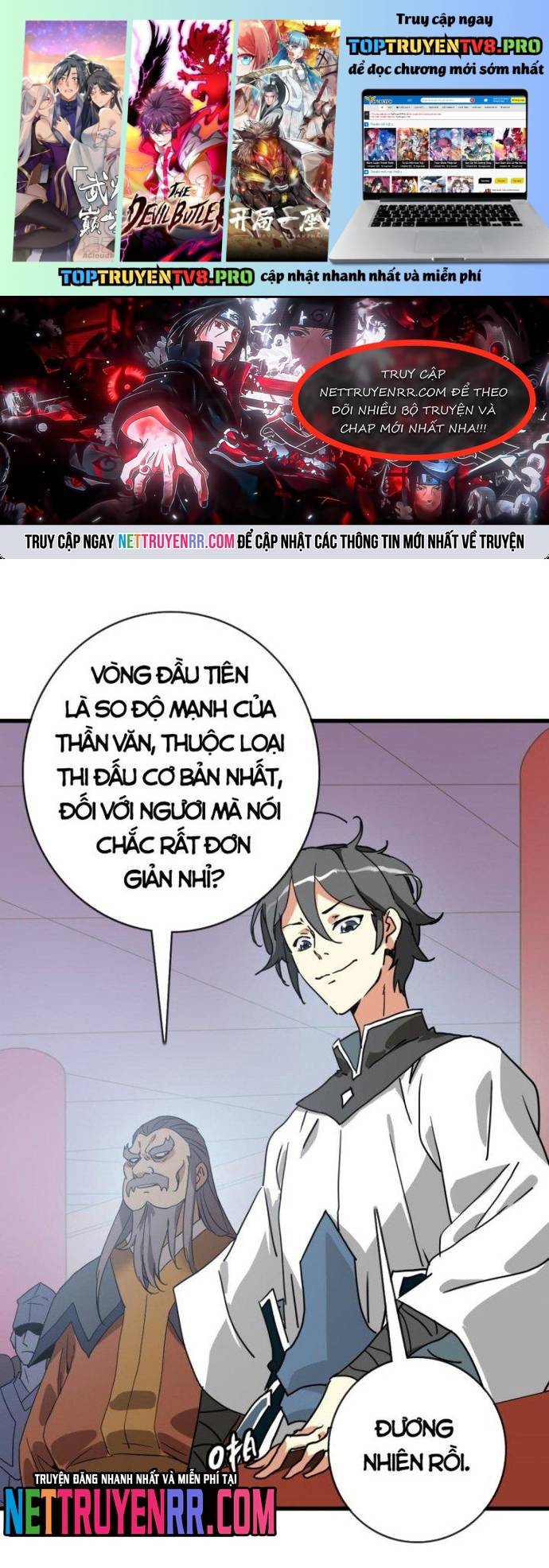 Hệ Thống Thăng Cấp Điên Cuồng Chapter 76 - Trang 0