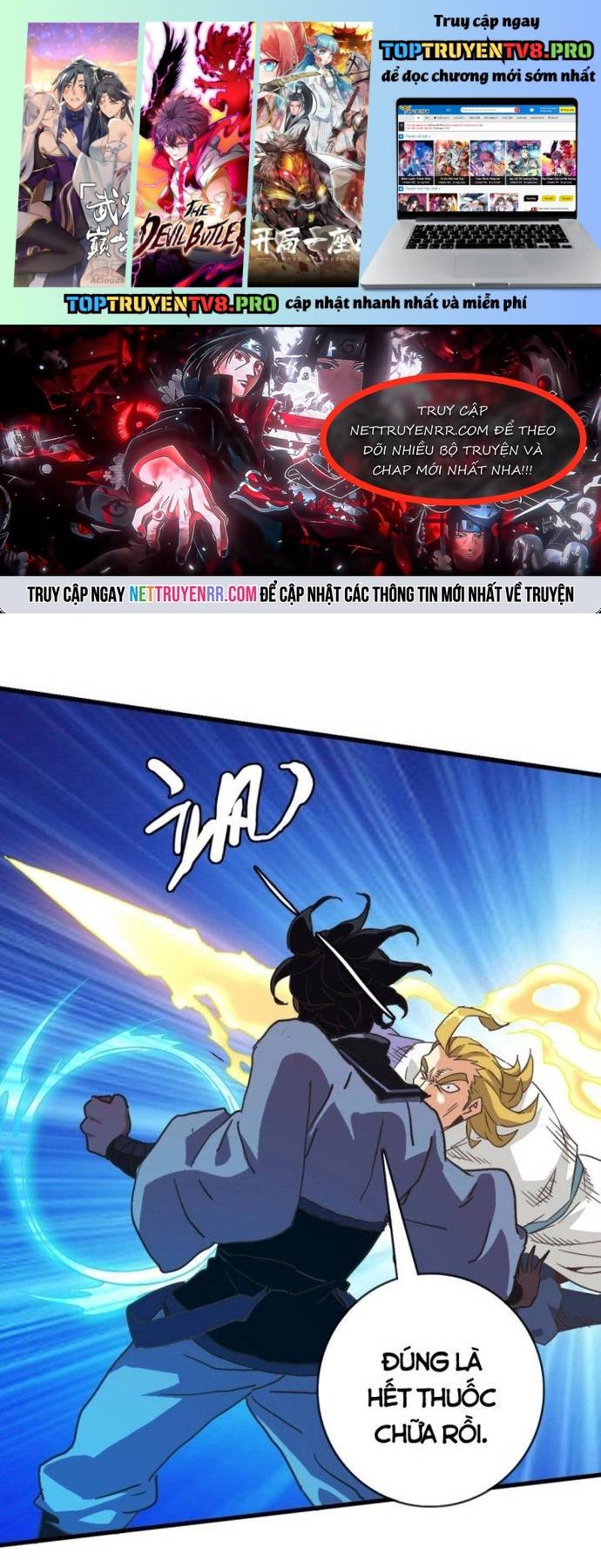 Hệ Thống Thăng Cấp Điên Cuồng Chapter 83 - Trang 0