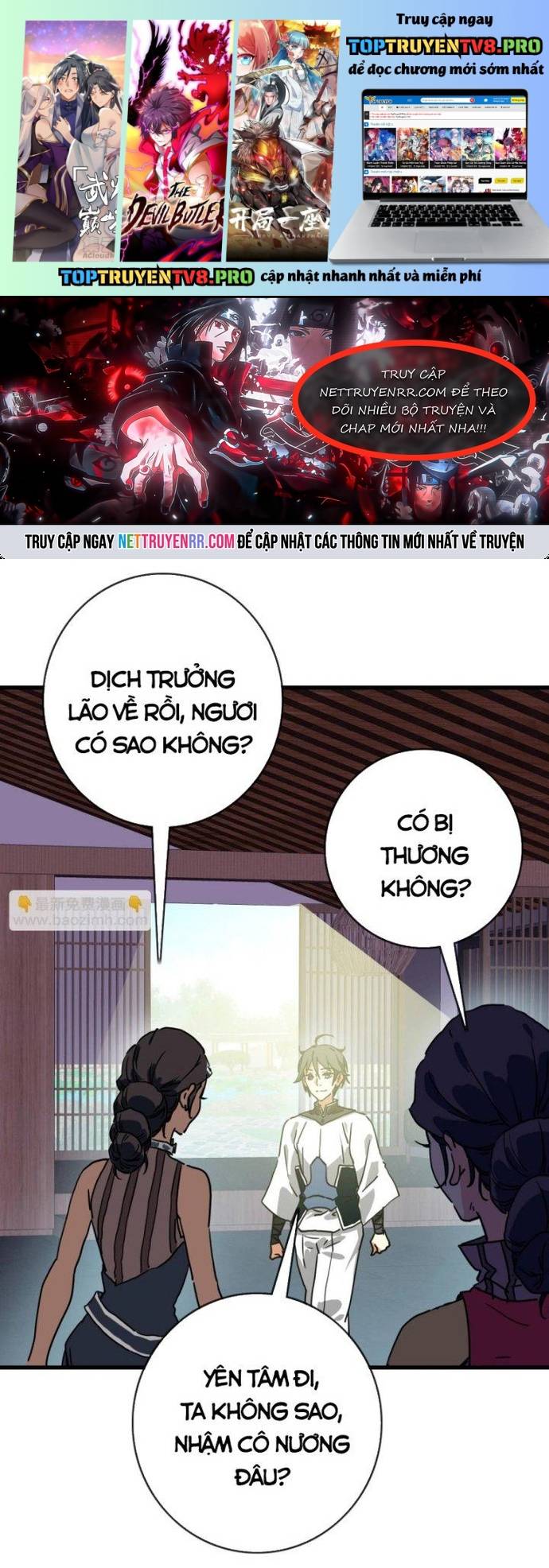 Hệ Thống Thăng Cấp Điên Cuồng Chapter 84 - Trang 0