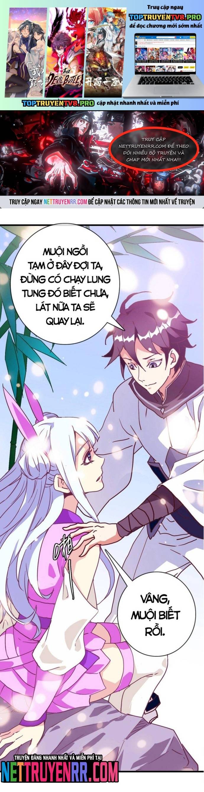 Hệ Thống Thăng Cấp Điên Cuồng Chapter 81 - Trang 0