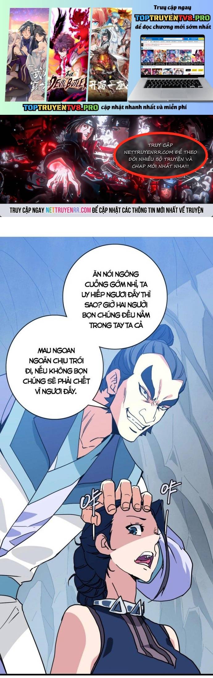 Hệ Thống Thăng Cấp Điên Cuồng Chapter 82 - Trang 0