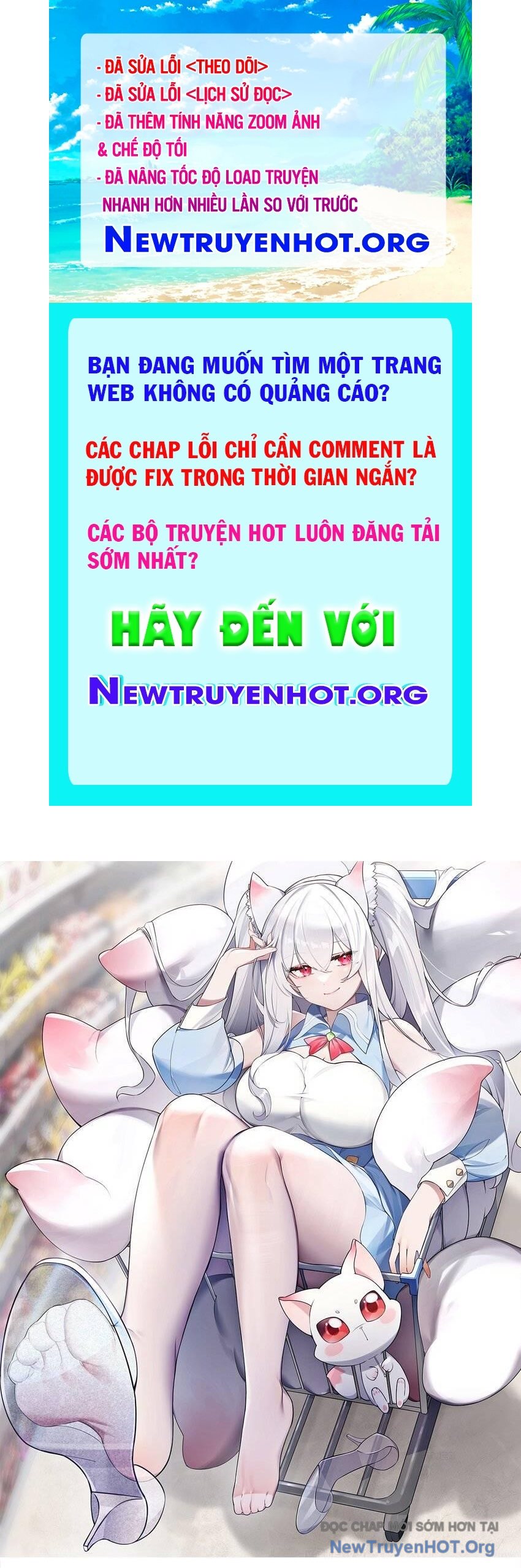 Làm Sao Để Chạy Trốn Dàn Hậu Cung chapter 55 - Trang 1