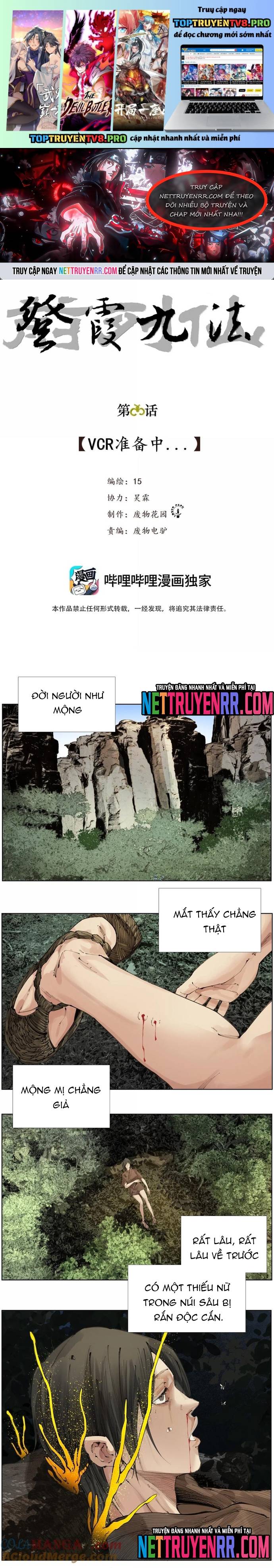 Tiền Liệt Tiên Chapter 55 - Trang 0