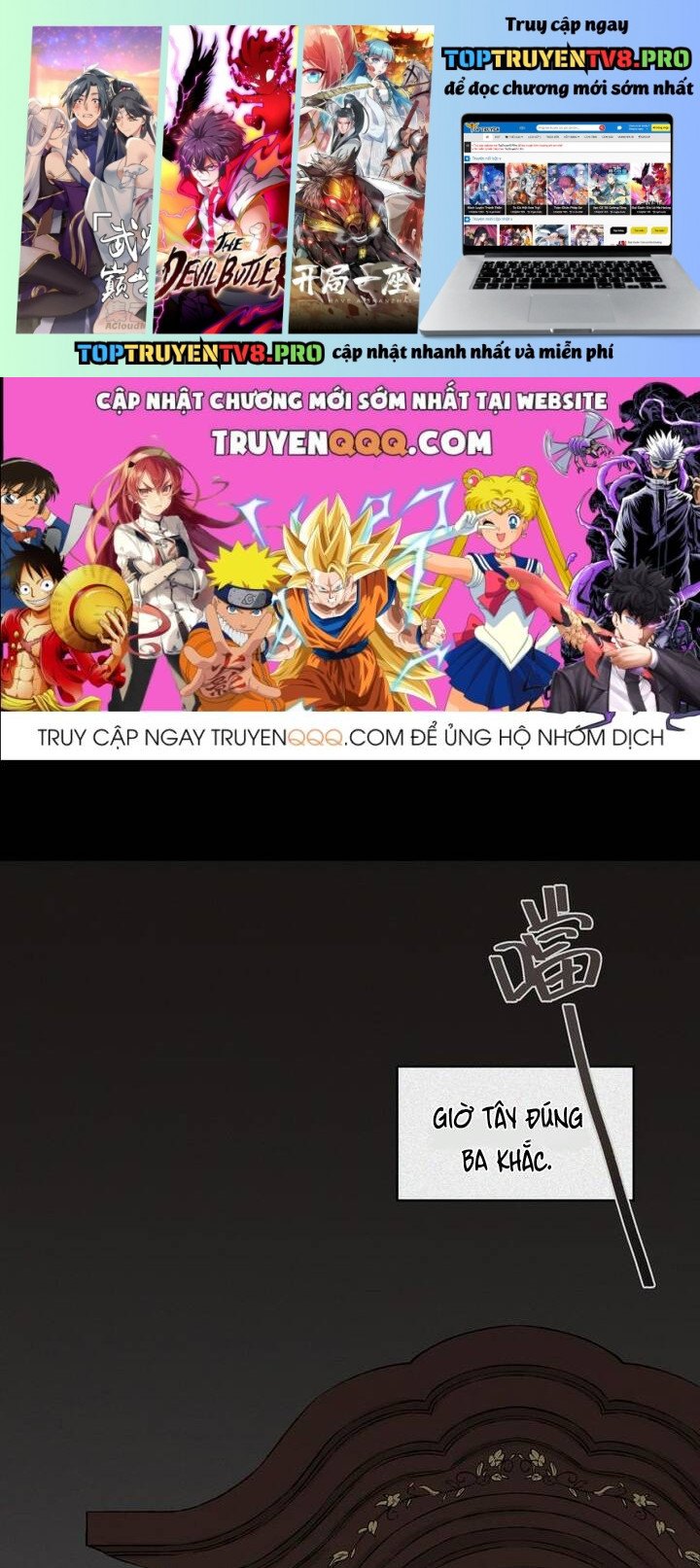 Nhân Môn Bất Tri Đạo Chapter 23 - Trang 0