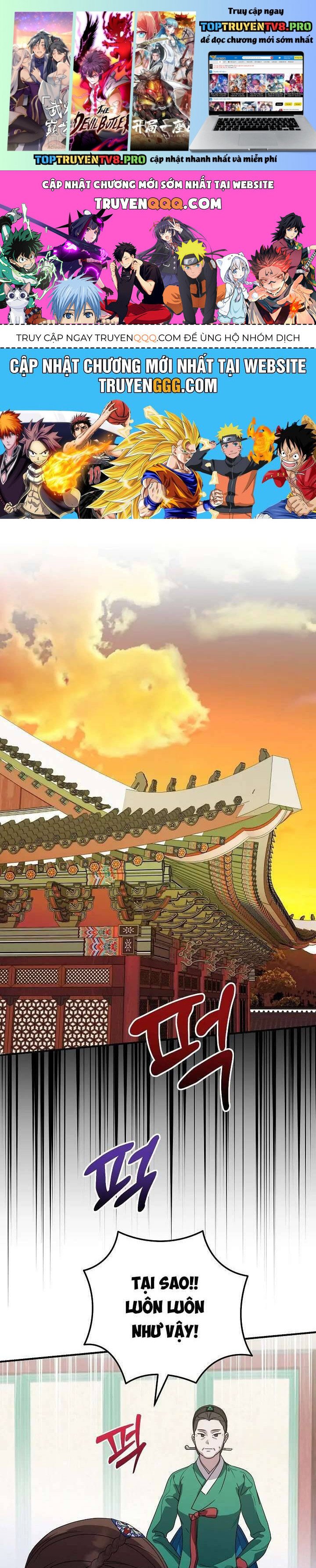 Ta Chỉ Muốn Ăn Em Chapter 31 - Trang 0