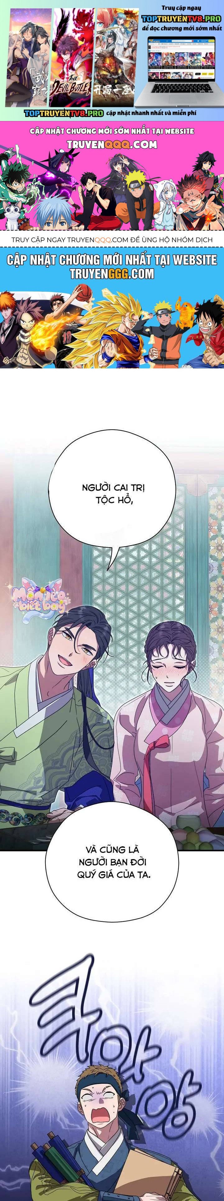 Ta Chỉ Muốn Ăn Em Chapter 17 - Trang 0