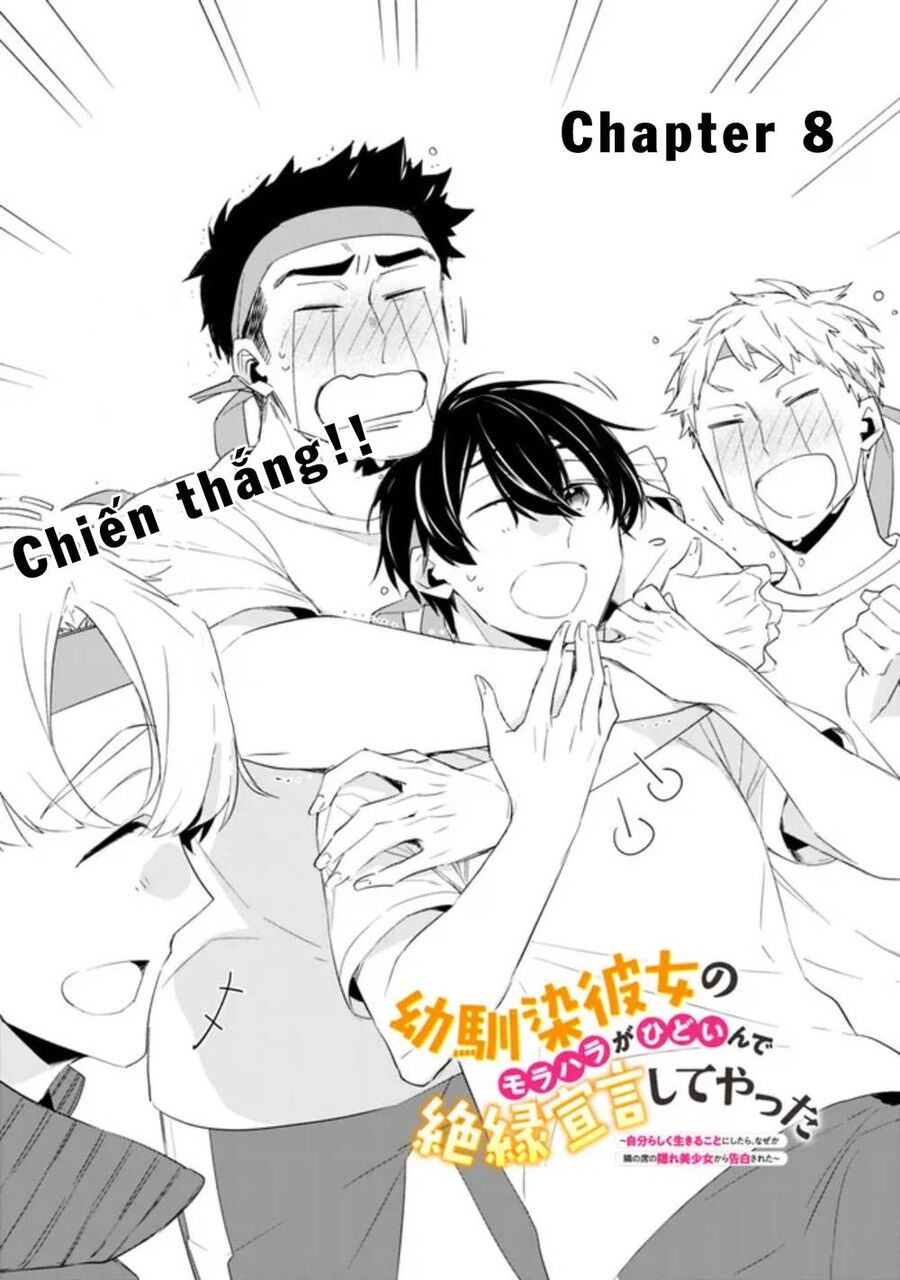 Osananajimi Kanojo No Morahara Ga Hidoi N De Zetsuen Sengen Shite Yatta Chapter 8 - Trang 0
