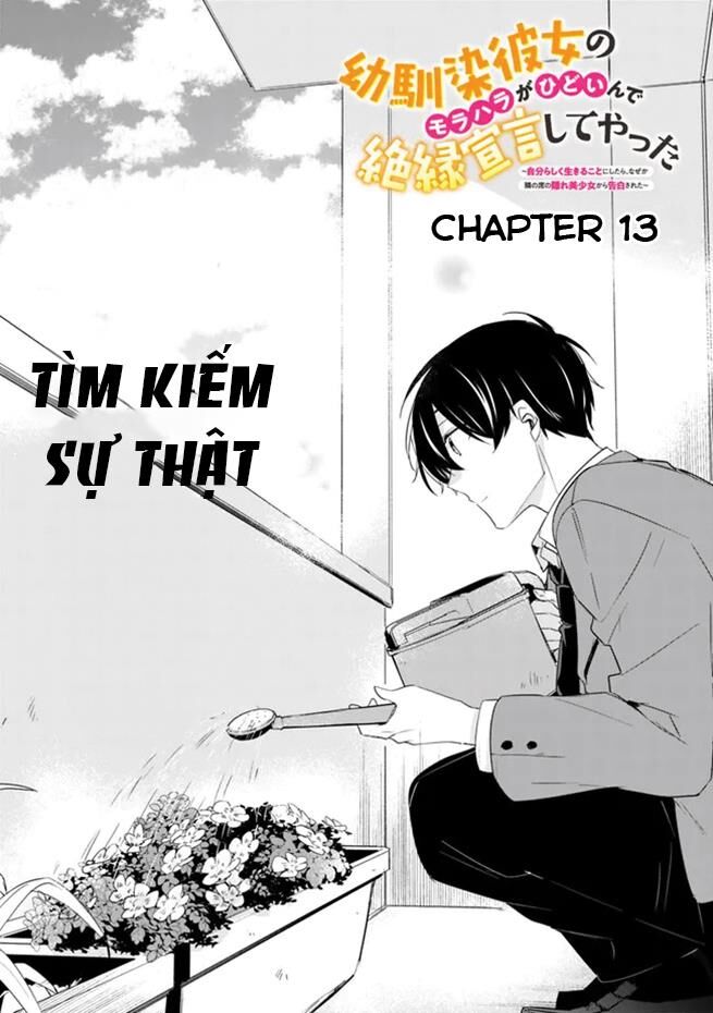 Osananajimi Kanojo No Morahara Ga Hidoi N De Zetsuen Sengen Shite Yatta Chapter 13 - Trang 0