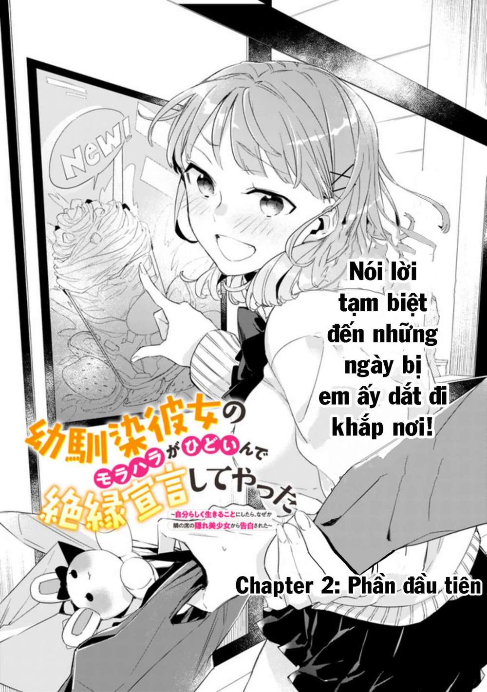 Osananajimi Kanojo No Morahara Ga Hidoi N De Zetsuen Sengen Shite Yatta Chapter 2.1 - Trang 0