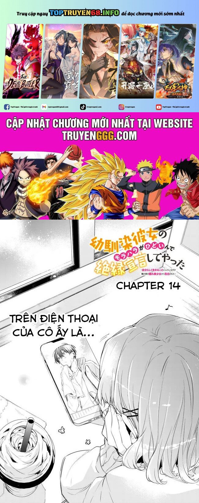 Osananajimi Kanojo No Morahara Ga Hidoi N De Zetsuen Sengen Shite Yatta Chapter 14 - Trang 0