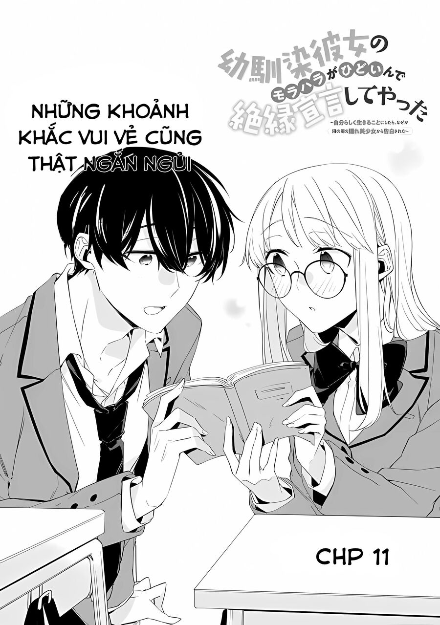 Osananajimi Kanojo No Morahara Ga Hidoi N De Zetsuen Sengen Shite Yatta Chapter 11 - Trang 0