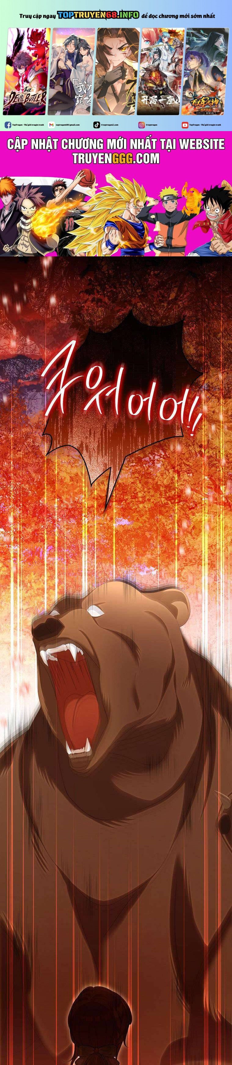 Sao Lại Ám Ảnh Cô Vợ Giả Mạo Quá Vậy? Chapter 65 - Trang 0