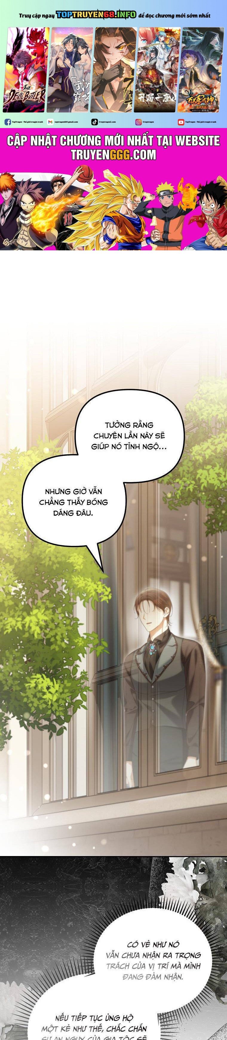 Sao Lại Ám Ảnh Cô Vợ Giả Mạo Quá Vậy? Chapter 61 - Trang 0