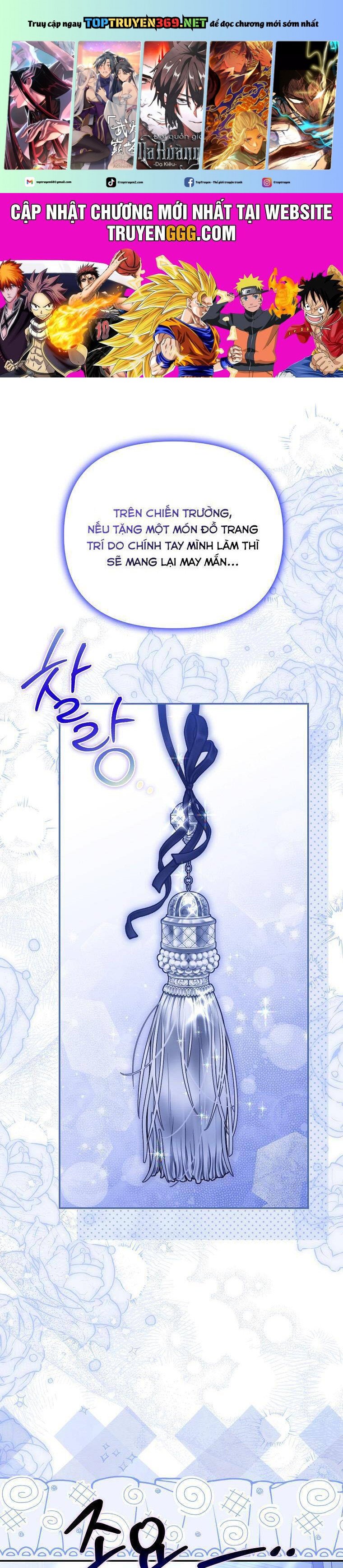 Sao Lại Ám Ảnh Cô Vợ Giả Mạo Quá Vậy? Chapter 68 - Trang 0