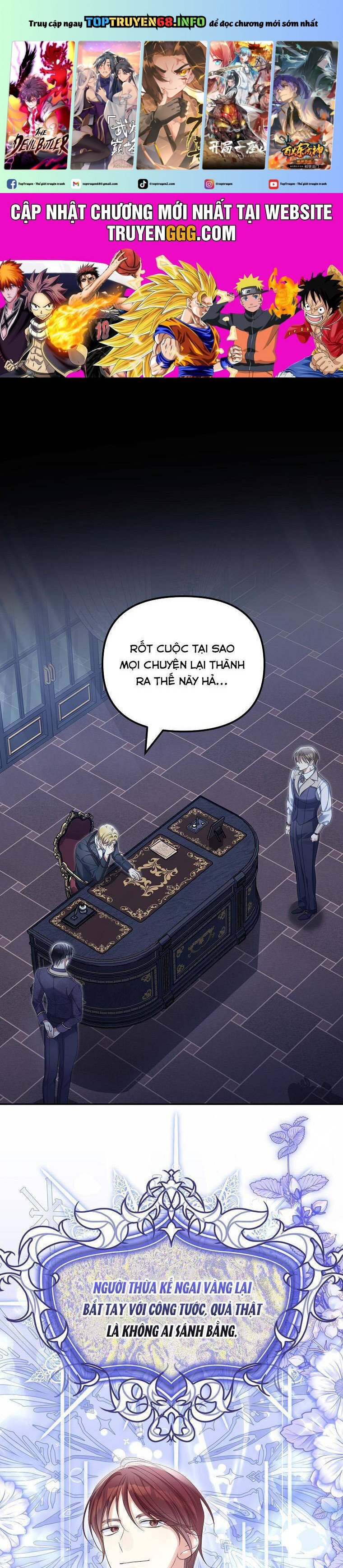 Sao Lại Ám Ảnh Cô Vợ Giả Mạo Quá Vậy? Chapter 59 - Trang 0