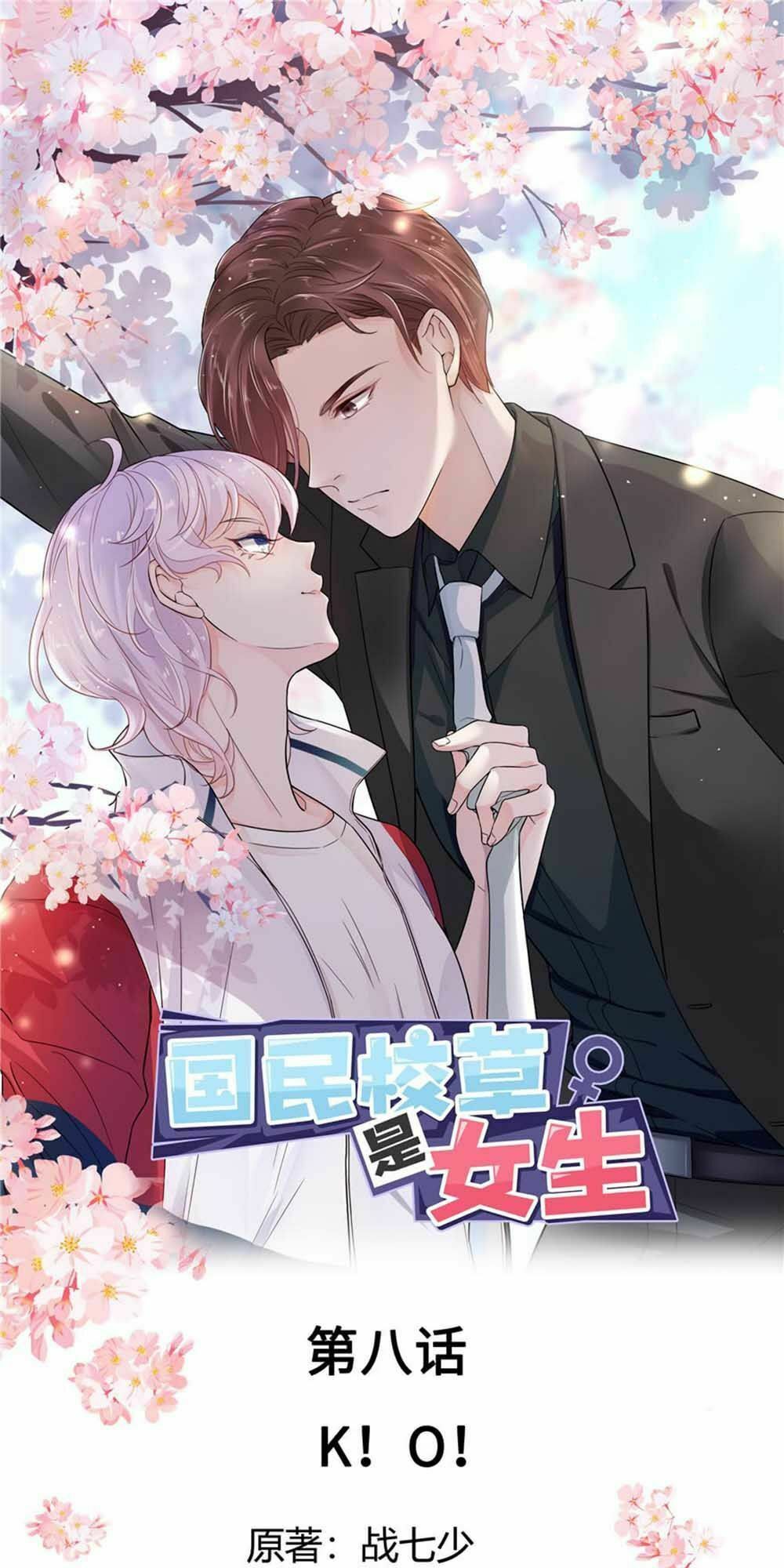 Hotboy Quốc Dân Là Nữ Chapter 8 - Trang 0