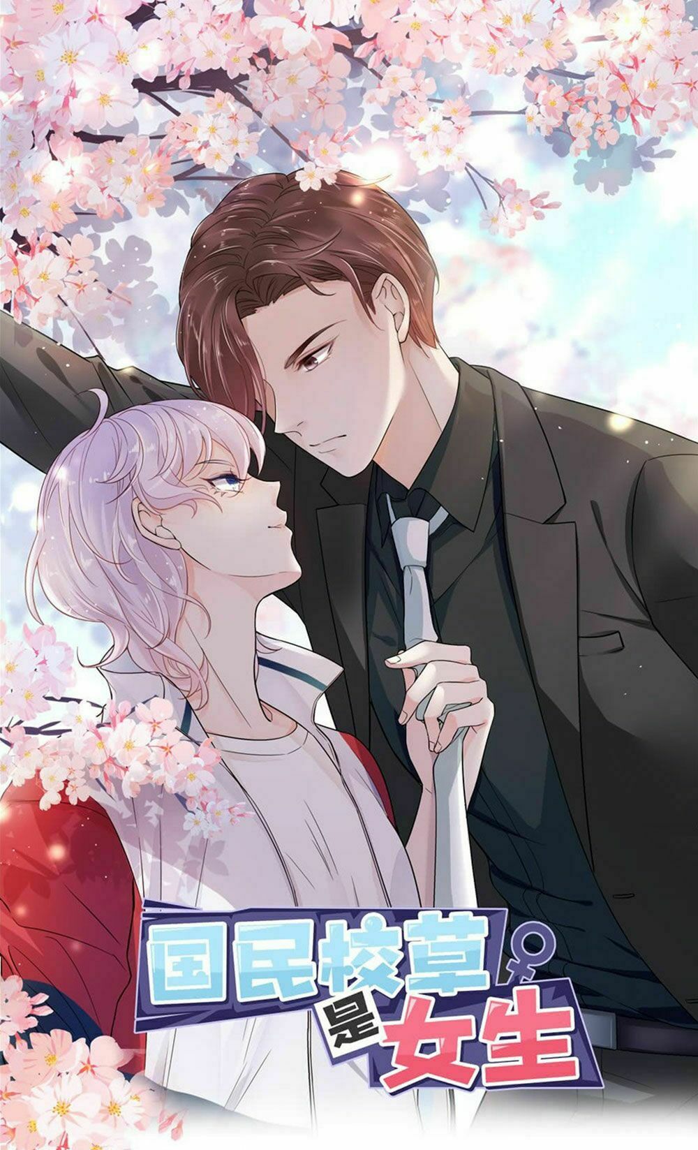 Hotboy Quốc Dân Là Nữ Chapter 13 - Trang 0