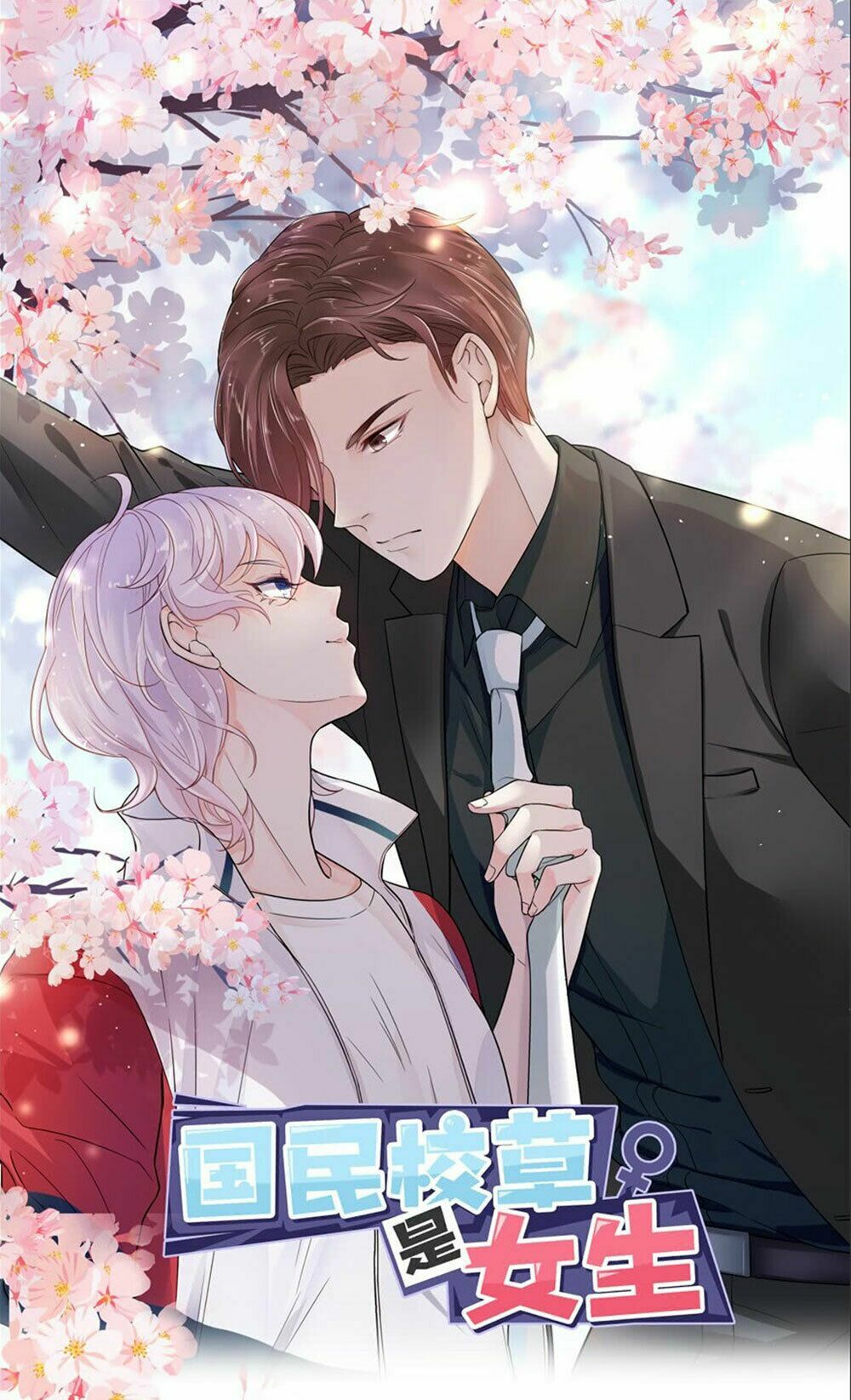 Hotboy Quốc Dân Là Nữ Chapter 16 - Trang 0