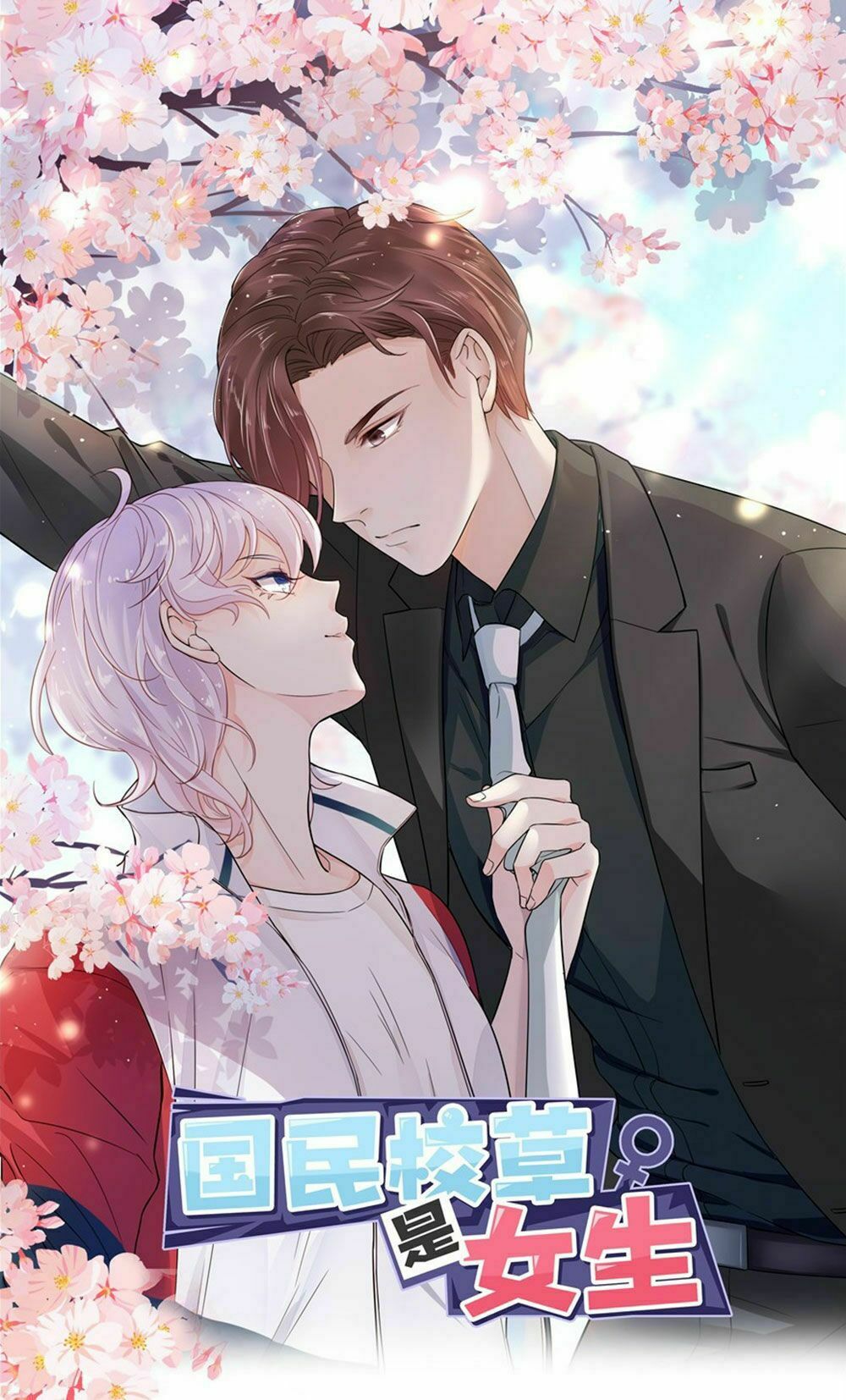 Hotboy Quốc Dân Là Nữ Chapter 9 - Trang 0
