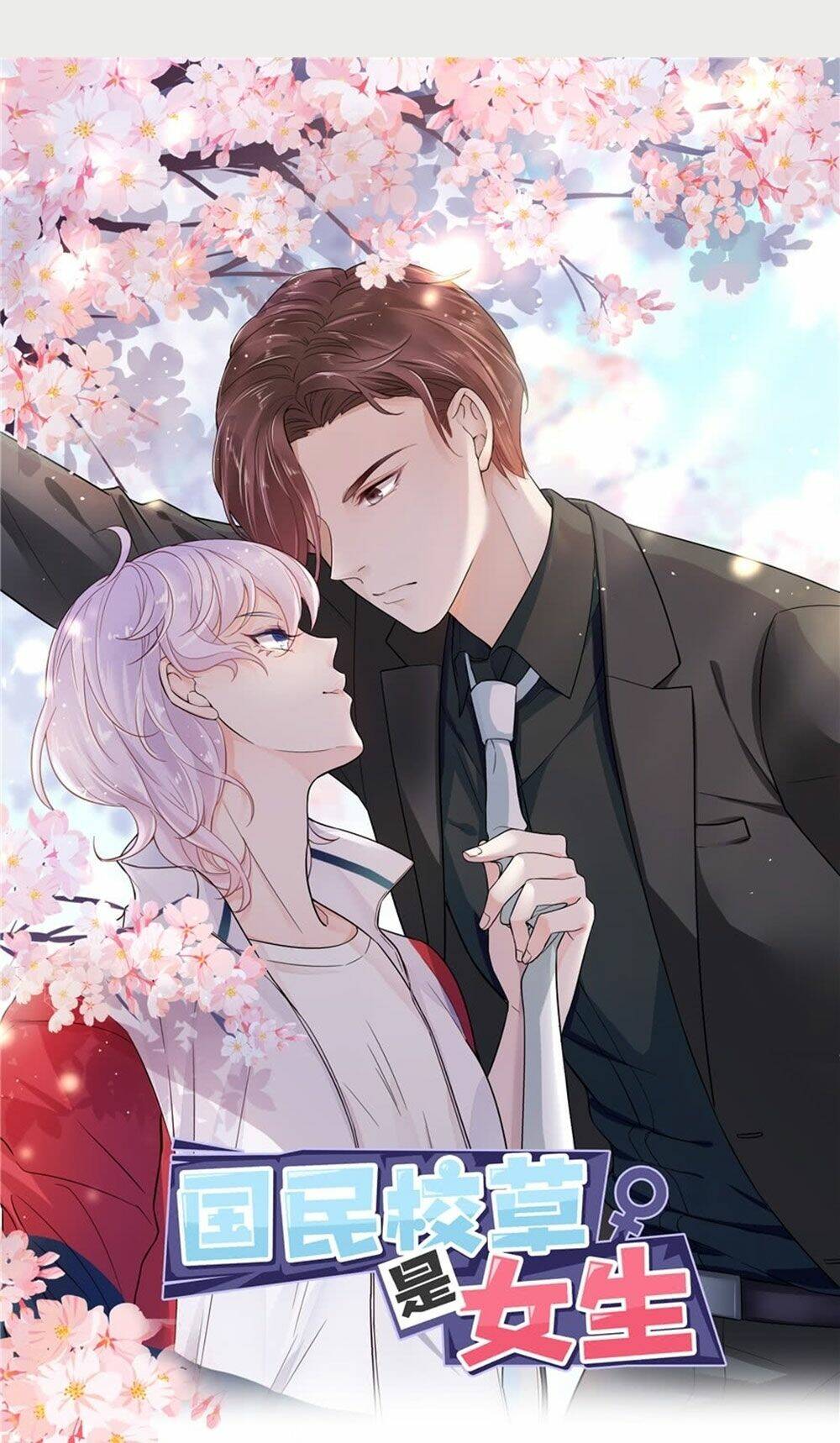 Hotboy Quốc Dân Là Nữ Chapter 2 - Trang 0