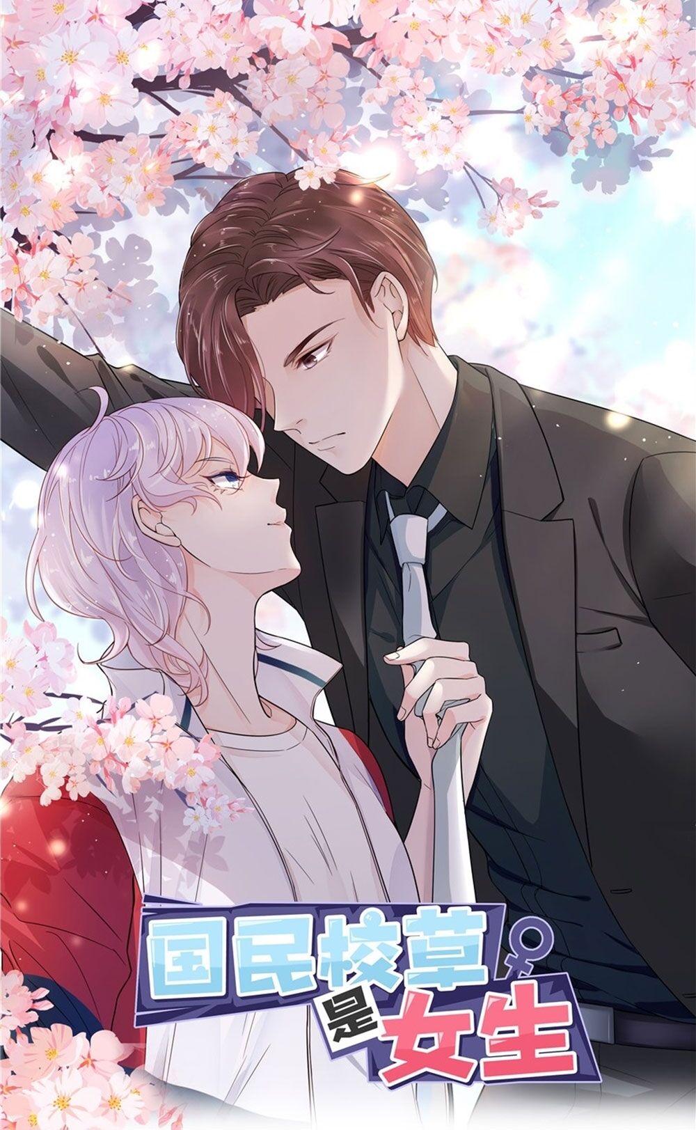 Hotboy Quốc Dân Là Nữ Chapter 4 - Trang 0