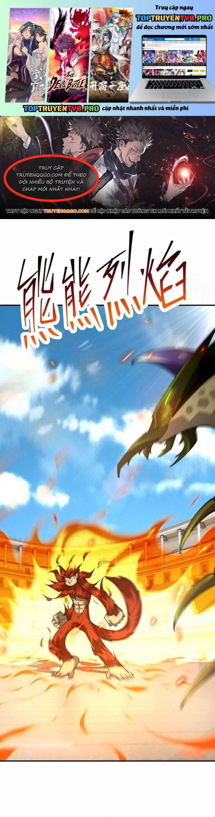 Thần Thú Quật Khởi Chapter 67 - Trang 0