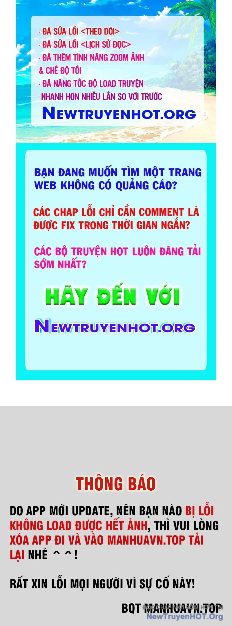 Đồ Đệ Của Ta Đều Là Đại Phản Phái chapter 384 - Trang 1