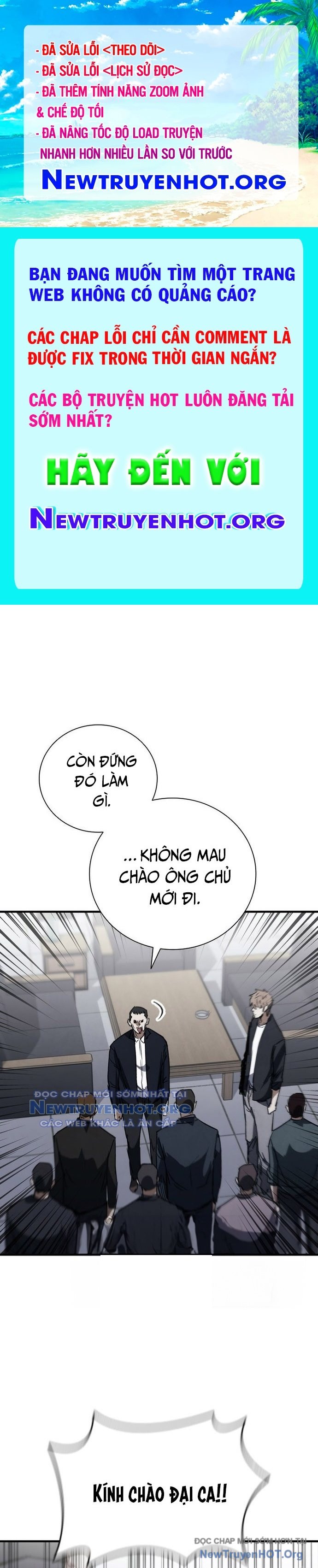 Cá Mập Wyvern chapter 110 - Trang 1