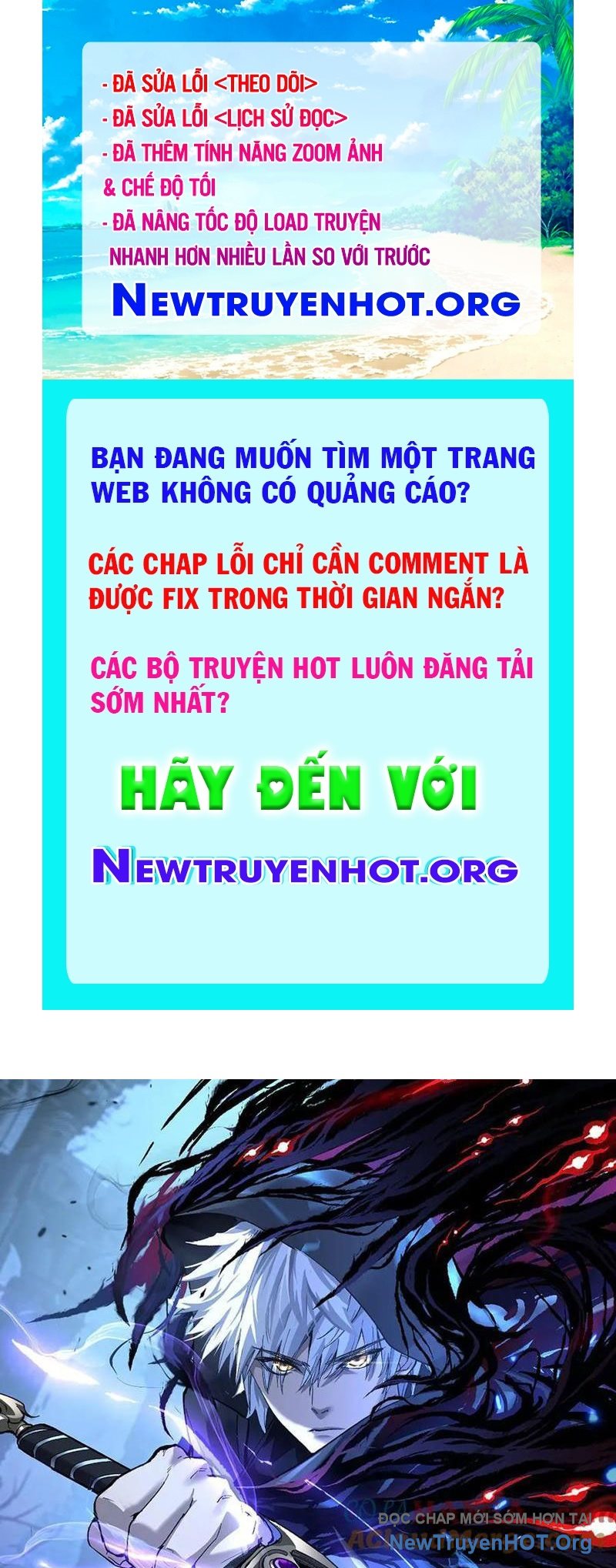 Thích Khách Thần Cấp, Ta Chính Là Bóng Đêm chapter 32 - Trang 1