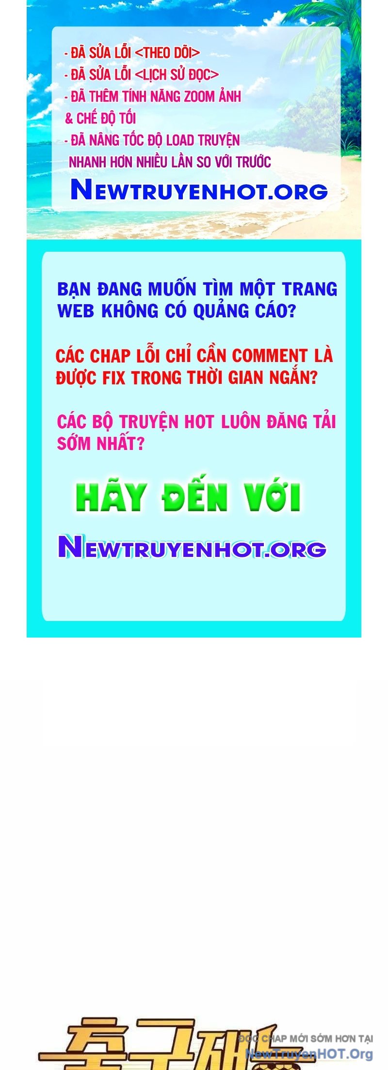 Thiên Phú Bóng Đá, Tất Cả Đều Là Của Tôi! chapter 98 - Trang 1