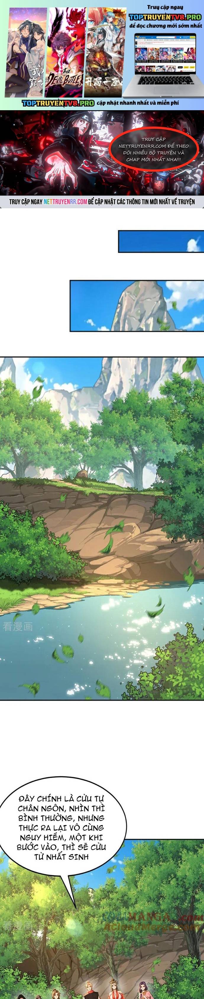 đệ Tử Tu Luyện Còn Ta Thì Lười Biếng Chapter 191 - Trang 0