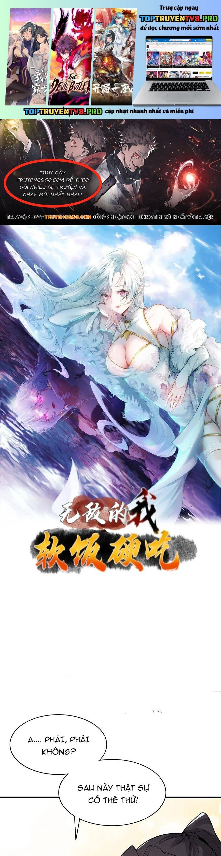 Ta Vô Địch Từ Ăn Chực Chapter 55 - Trang 0